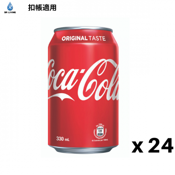 「可口可樂」 汽水 330毫升 24罐裝