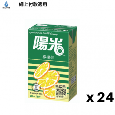 陽光檸檬茶250毫升紙包 24包裝