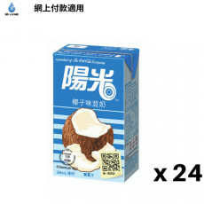 陽光椰子味荳奶250毫升紙包 24包裝