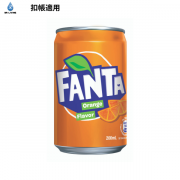 「芬達」橙味汽水200毫升 24罐裝 (迷你罐)