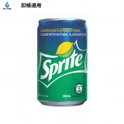 「雪碧」檸檬青檸味汽水200毫升24罐裝 (迷你罐)
