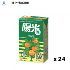 陽光柑香茶飲料(柑味)250毫升紙包24包裝